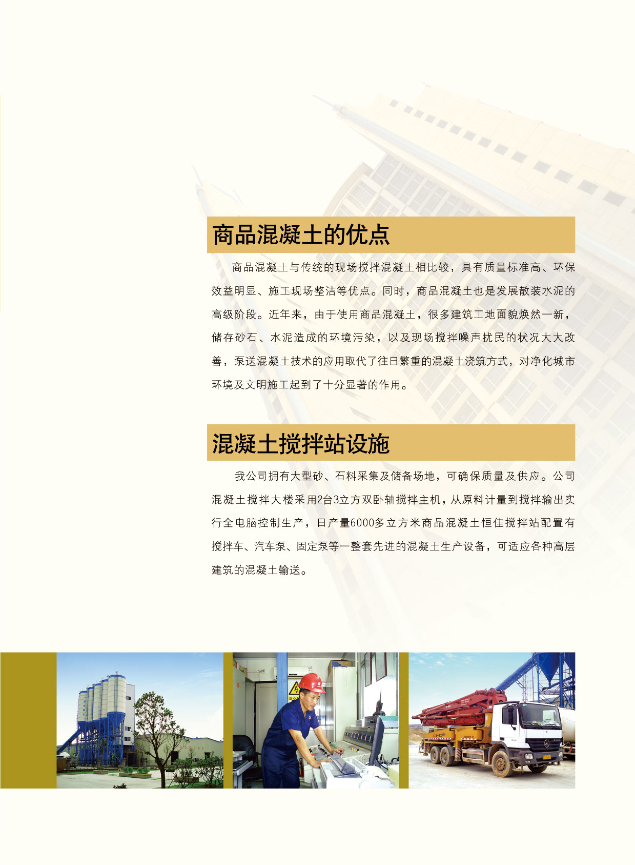 1682154551121699.jpg 6.jpg