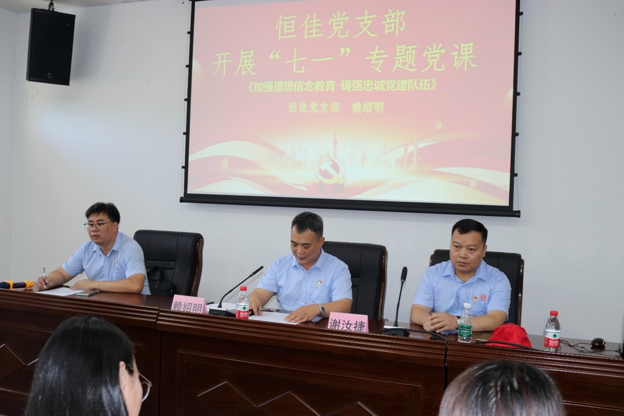 1688802575207124.jpg 圖片2.jpg